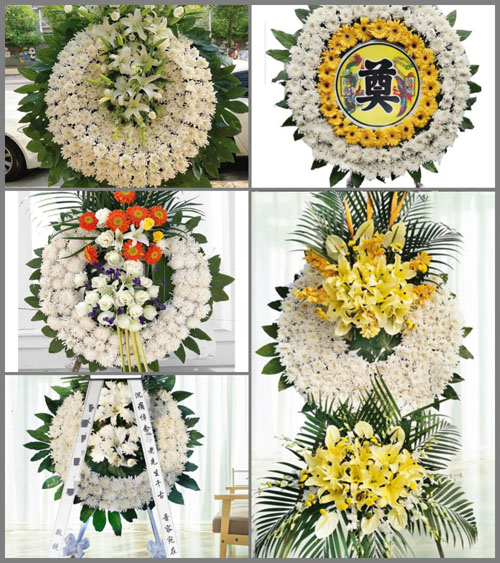 河南南阳新野县前高庙乡张庄村花圈速递